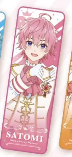 すとぷり　さとみ　タオル　一番くじ