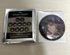 ツイステ　ブルームバースデー　箔押し　缶バッチ　ジャミル