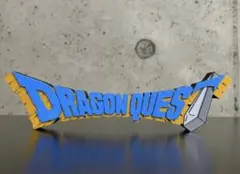 ヒ*ミ様 ドラゴンクエスト/タイトルロゴ/フィギュア/ドラクエ/Dragon q