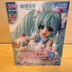 初音ミク × シナモロール ルミナスタフィギュア『新品未開封』