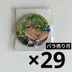 蓮巳敬人 イベコレ 缶バッジ 金色 クライベ 2023 winter idol - メルカリ