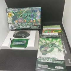 極美品 GBA ポケモンエメラルド ゲームボーイアドバンス