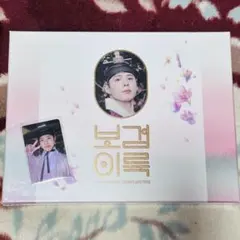 Item thumbnail for item b898ebed-8655-4496-9556-a542bacff98a