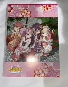 Item thumbnail for item 8e9fd5aa-1a1c-4287-a52a-3ae851cc459c