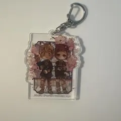 2026年最新】花子くん アクリルキーホルダーの人気アイテム - メルカリ