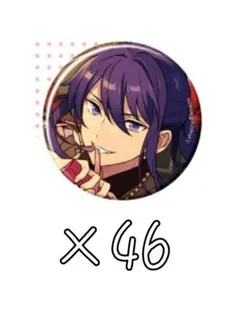 あんスタ 缶バッジ 颯馬 ぶくスタ】神崎颯馬 ぶくぶ 缶バッジ 10個セット - メルカリ