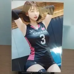 [中古品]AI 美女 生写真 [2L版サイズ]