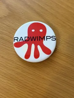 RADWIMPS 缶バッジ