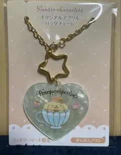 オリジナル　 アクリルバッグチャーム　 ポムポムプリン