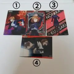 呪術廻戦　釘崎野薔薇　クリアカード　コレクションガム