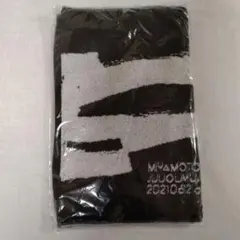 【新品未開封】フェイスタオル 肖像 エレファントカシマシ 2025年最新】タオル エレファントカシマシの人気アイテム - メルカリ