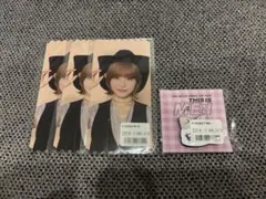 ミーアイ 飯田栞月 まとめ売り