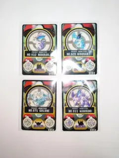ポケモン カードダス ニドラン ニドリーノ ゴローン　シールダス　BANDAI