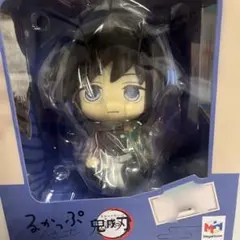 ⭐︎新品未開封⭐︎鬼滅の刃　冨岡義勇 るかっぷ フィギュア