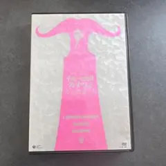 2026年最新】哀しみのベラドンナ [DVD]の人気アイテム - メルカリ