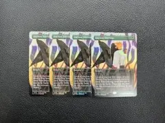 未使用美品】古きものの活性 プロモ FOIL 4枚 - メルカリ