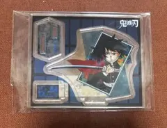 鬼滅の刃 アクリルフィギュアコレクション 冨岡義勇