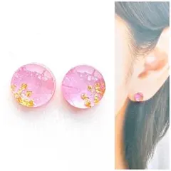 濃ピンク7mmサークルピアス/イヤリング