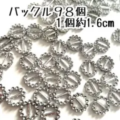 Item thumbnail for item 3eebc524-3f02-4bd6-84ce-f8e1496bacea