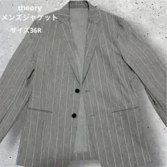 theory （セオリー ）メンズ テーラードジャケット ストライプ グレー