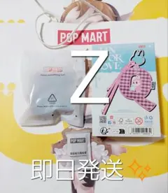 正規品　ラブブ　PIN FOR LOVE　アルファベット　イニシャル　Z　ゼット