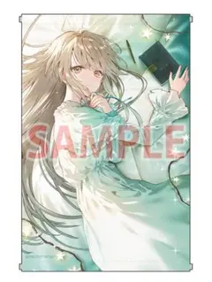 お隣の天使様8.5 メロンブックス特典 B2タペストリー