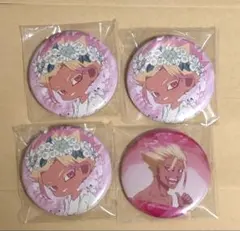 士道龍聖　缶バッジ４個セット