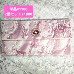 ✿蛇腹ファイル✿選べる2個ニコッ*(⁠^⁠^⁠)*セット✿No.272✿