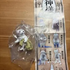 ヒグチユウコ ガチャ 神様 単品 胃もたれさま
