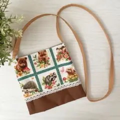 可愛いどうぶつさんたち♡キッズポシェット♡ハンドメイド