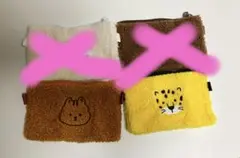 mill and moi もふもふポシェット バラ売り可