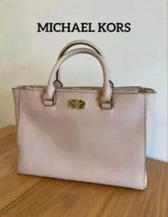 MICHAEL KORS ピンク ハンドバッグ MK