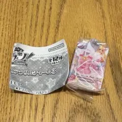 アイカツ！だれでもアイドル活動アクリルチャーム3 星宮いちご