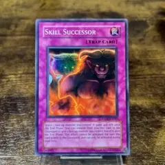スキルサクセサー スーパー 遊戯王 英語 - メルカリ