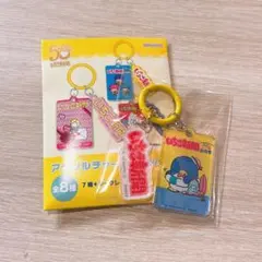 タキシードサム