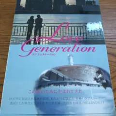 Item thumbnail for item 5e8eb199-8fd2-4ea9-bfd5-00c2c1e2bab8