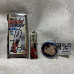 【値下げ不可】 ハイキュー メタルキーホルダー 影山飛雄 缶バッジ付き