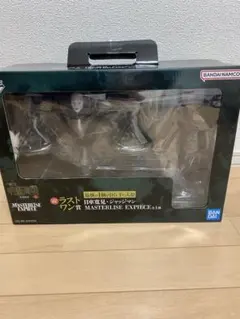 R*u様 BANDAI MASTERLISE EXPECIE ラストワン賞 ジャ - メルカリ