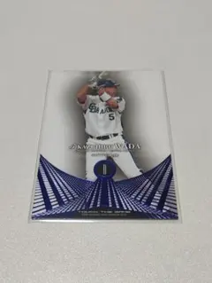 Item thumbnail for item 73eb531b-8022-46eb-81b7-4bc76cb0a544