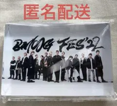 2026年最新】bmsg アクリルブロックの人気アイテム - メルカリ