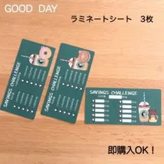 Item thumbnail for item 19f6bef7-9db1-4112-9f72-8047aa260c86