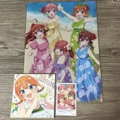 映画 五等分の花嫁＊ 入場者特典セット＆ムビチケ限定ファイル セット売り！