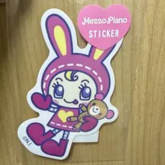 Mezzo Piano ベリエちゃん　ステッカー