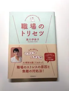 お得なフォロー割引開催中‼ 　ゆゆ様 リクエスト 3点 まとめ商品