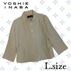 美品！『YOSHIE INABA』レディースジャケット 美品 L'EQUIPE YOSHIE INABA レキップ ヨシエイナバ チャイナボタン