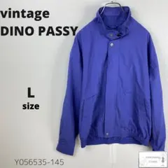 ヴィンテージ DINO PASSY ジャケット 羽織り ゆったり L