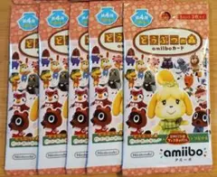 愛様 リクエスト 2点 まとめ商品