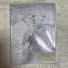 和田様 リクエスト 2点 まとめ商品