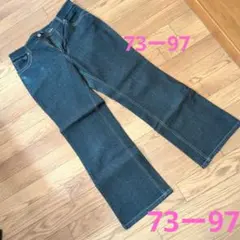 デニム　ジーンズ　73-97