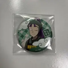 忍たま乱太郎 タワレコカフェ 缶バッジ 立花仙蔵